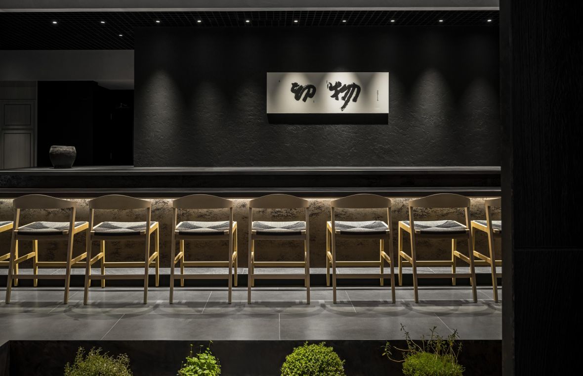 Fifty Seats Japanese Restaurant