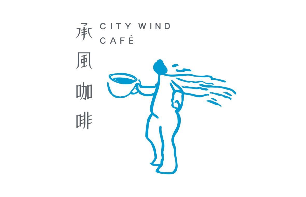 承風珈琲（チェンフォン・カフェ）