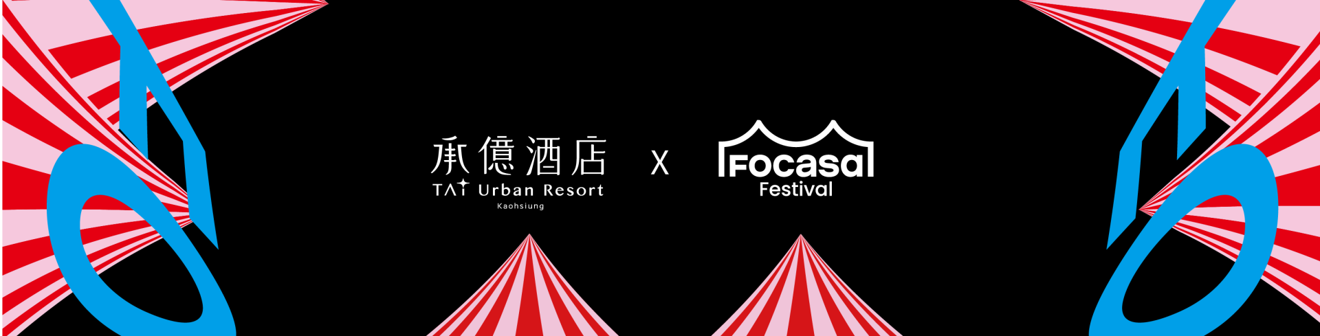 2025FOCASA_website bn_0