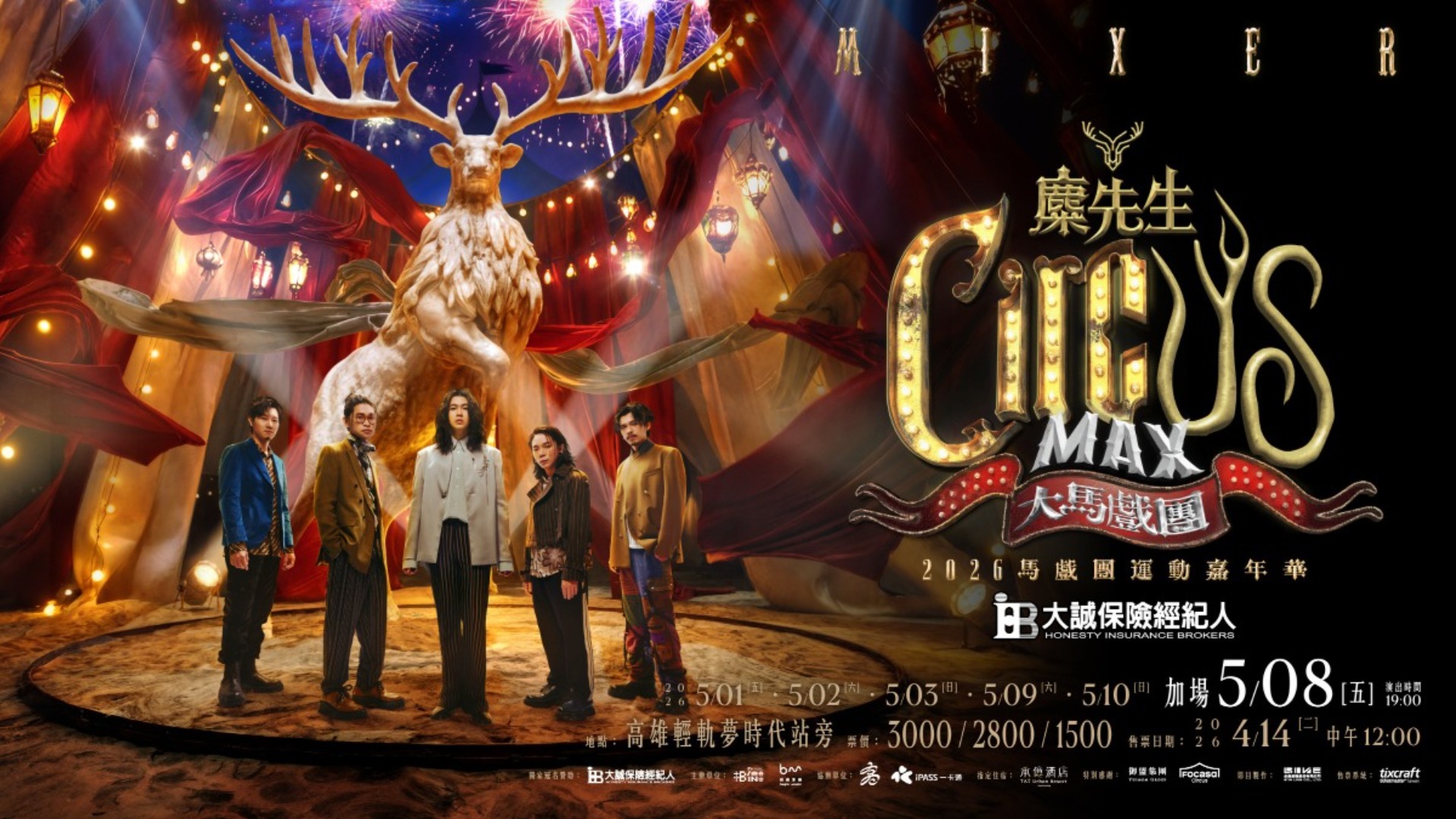 ADF311664531B625E9CBA4CFF5D80CF4A766D808